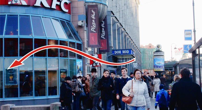 Гостиница SuperHostel на Каменноостровском 39 Санкт-Петербург